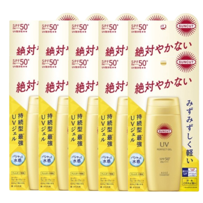 Kose - Suncut UV Perfect Gel Super Water Proof SPF50+ PA++++ - 80g (10ea) Set von Kose