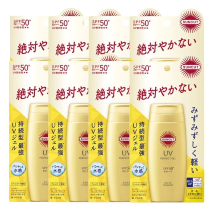 Kose - Suncut UV Perfect Gel Super Water Proof SPF50+ PA++++ - 80g (8ea) Set von Kose