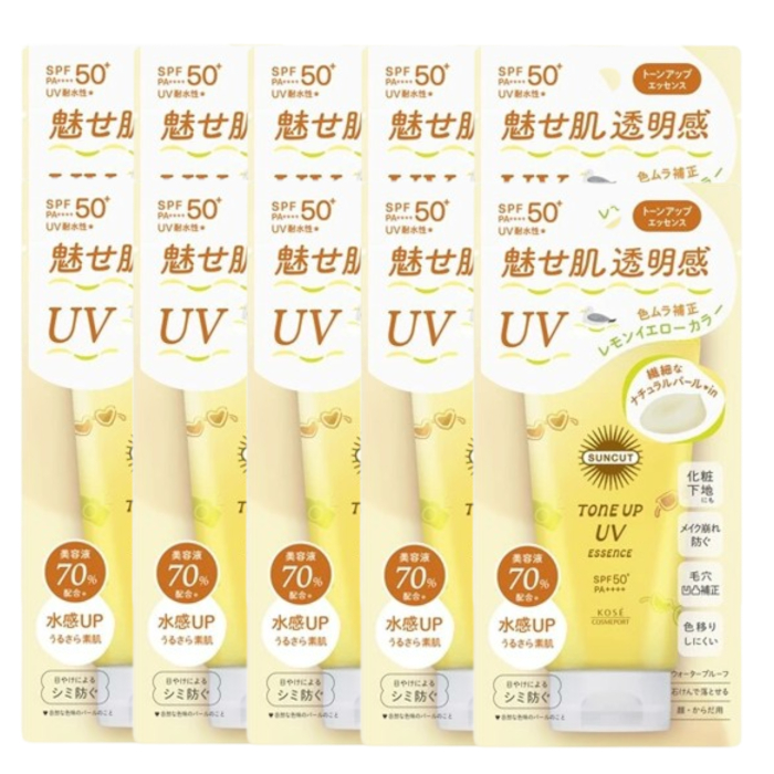 Kose - Suncut UV Tone Up Essence SP50+ PA++++ (2024 Version) - 80g - Lemon Yellow (10ea) Set von Kose