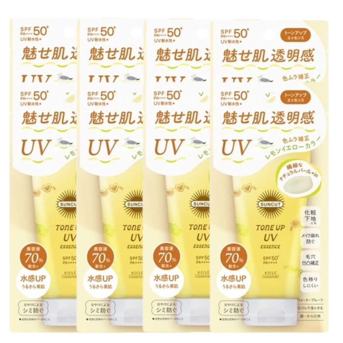 Kose - Suncut UV Tone Up Essence SP50+ PA++++ (2024 Version) - 80g - Lemon Yellow (8ea) Set von Kose