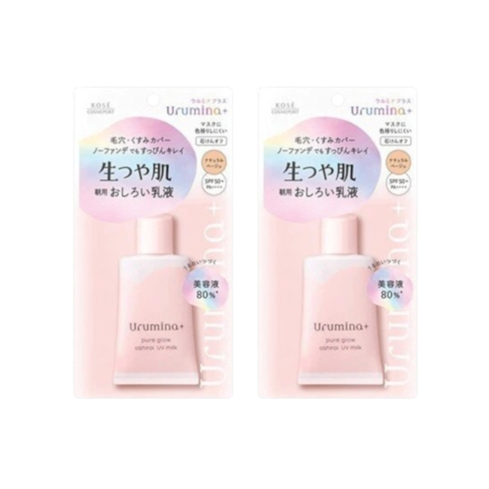 Kose - Urumina+ Pure Glow Oshiroi UV Milk SPF50 - 35g (2ea) Set von Kose