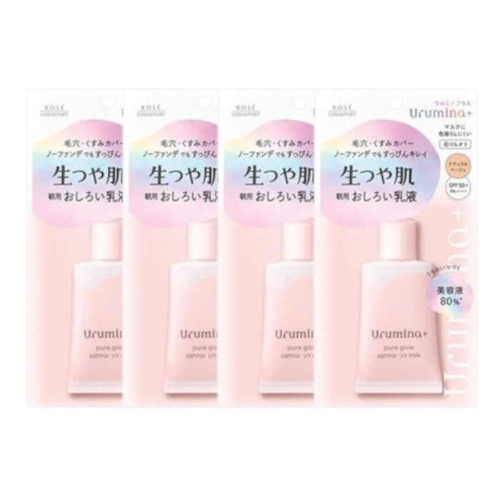 Kose - Urumina+ Pure Glow Oshiroi UV Milk SPF50 - 35g (4ea) Set von Kose