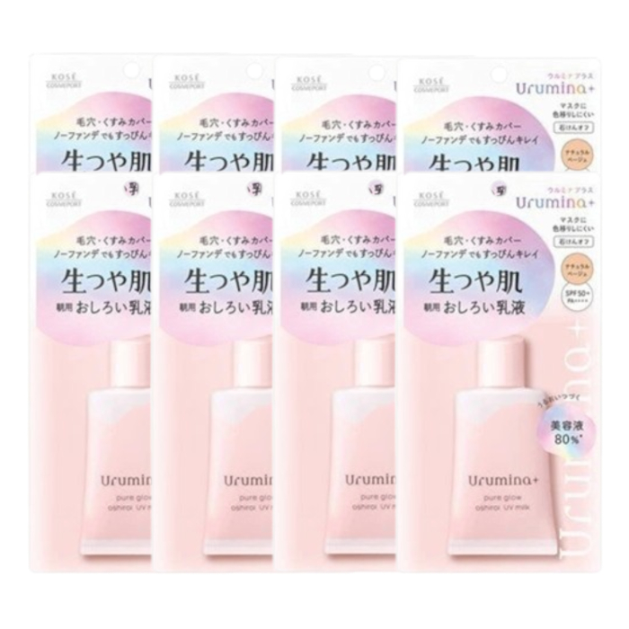 Kose - Urumina+ Pure Glow Oshiroi UV Milk SPF50 - 35g (8ea) Set von Kose