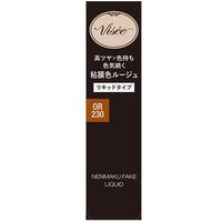 Kose - Visee Nenmak Fake Liquid OR230 Burning Caramel Kose - Visee Nenmak Fake Liquid OR230 Burning Caramel von Kose