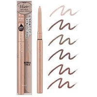 Kose - Visee Riche Browns Creamy Pencil Eyeliner BR300 von Kose