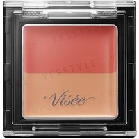 Kose - Visee Riche Red Trick Eye Concealer 1.7g Kose - Visee Riche Red Trick Eye Concealer 1.7g von Kose