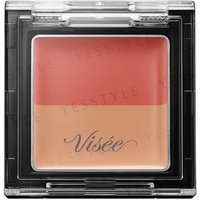 Kose - Visee Riche Red Trick Eye Concealer 1.7g von Kose