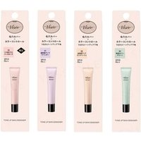 Kose - Visee Tone Up Skin Designer SPF 25 PA++ 01 Lavender Kose - Visee Tone Up Skin Designer SPF 25 PA++ 01 Lavender von Kose