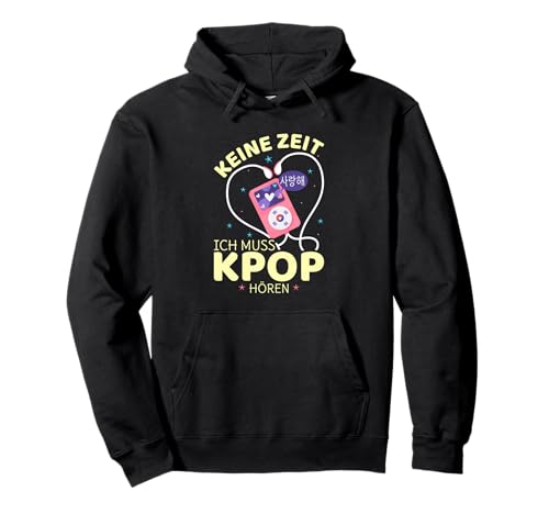 Kpop Hören Mädchen K-Pop Pullover Hoodie Kpop Hören Mädchen K-Pop Pullover Hoodie von Kpop Kleidung für Frauen