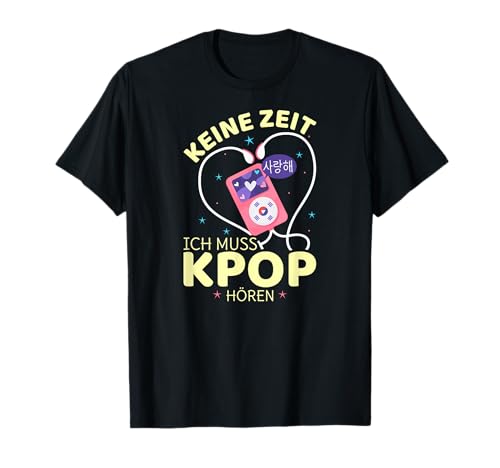 Kpop Hören Mädchen K-Pop T-Shirt Kpop Hören Mädchen K-Pop T-Shirt von Kpop Kleidung für Frauen