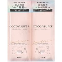 Kracie - Coconsuper Concentrate Mask Trial Set 20g von Kracie