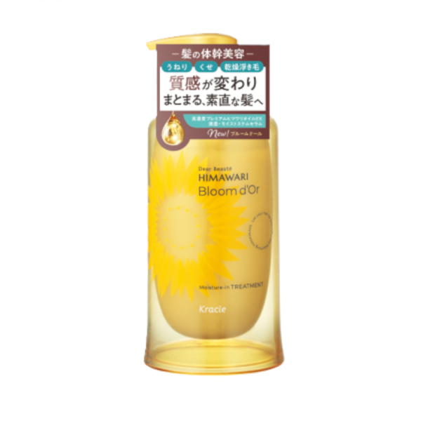 Kracie - Dear Beaute Himawari Bloom d'Or Moisture In Treatment - 390g von Kracie