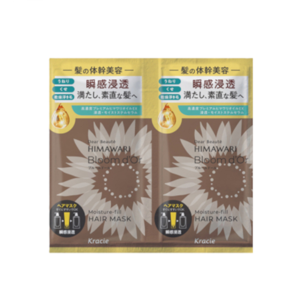 Kracie - Dear Beaute Himawari Bloom d'Or Moisture-fill Hair Mask Trial Set - 10g x 2 von Kracie