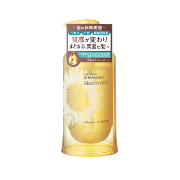 Kracie - Dear Beaute Himawari Bloom d'Or Moisture-in Shampoo - 390ml von Kracie
