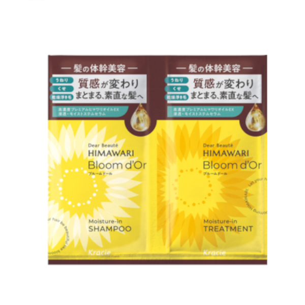 Kracie - Dear Beaute Himawari Bloom d'Or Moisture-in Shampoo & Treatment Trial Set - 10ml + 10g von Kracie