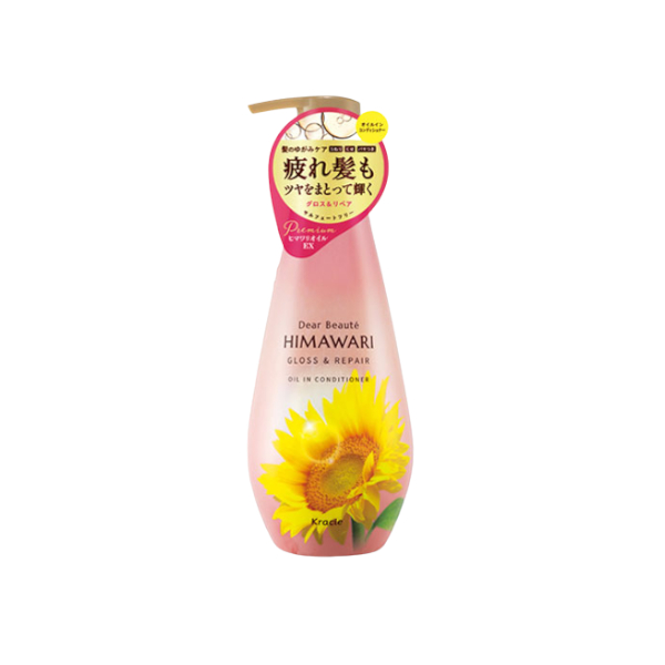 Kracie - Dear Beaute Himawari Gloss & Repair Oil In Conditioner -... von Kracie