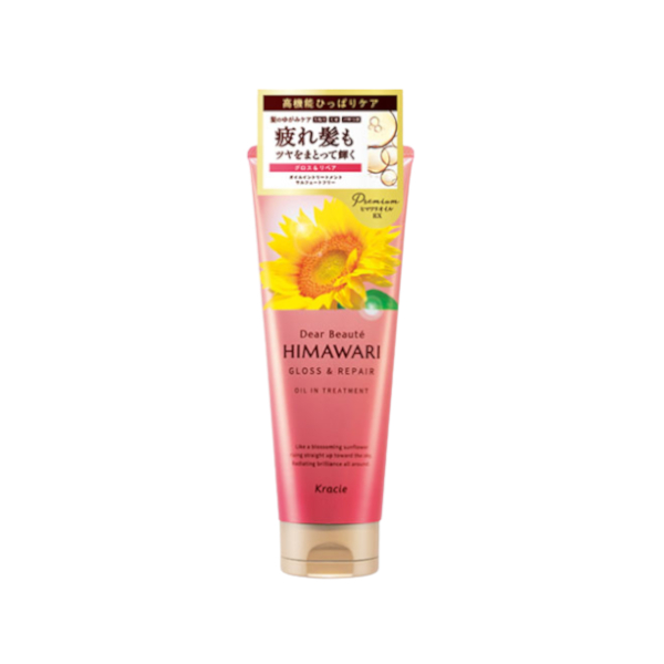 Kracie - Dear Beaute Himawari Gloss & Repair Oil In Treatment - 200g von Kracie