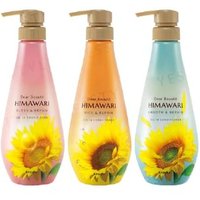 Kracie - Dear Beaute Himawari Oil In Hair Conditioner Gloss & Repair - 400g Refill von Kracie