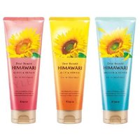 Kracie - Dear Beaute Himawari Oil In Hair Treatment Rich & Repair - 200g von Kracie