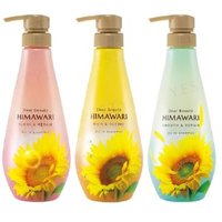 Kracie - Dear Beaute Himawari Oil In Shampoo von Kracie