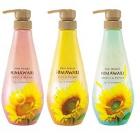 Kracie - Dear Beaute Himawari Oil In Shampoo Gloss & Repair - 500ml von Kracie