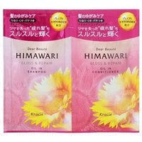 Kracie - Dear Beaute Himawari Oil In Shampoo & Conditioner Trial Set Gloss & Repair 10g x 2 von Kracie