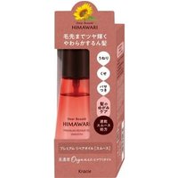 Kracie - Dear Beaute Himawari Premium Repair Oil Smooth - 60ml von Kracie