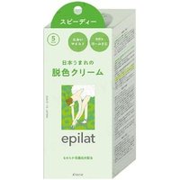 Kracie - Epilat Decolorizing Cream Speedy 40g + 80g von Kracie