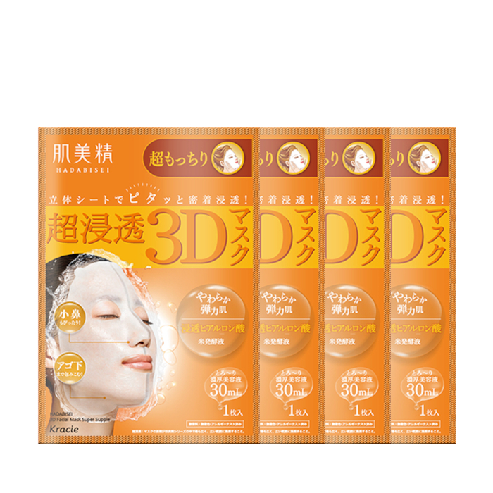 Kracie  - Hadabisei 3D Face Mask Super Suppleness (4ea) von Kracie
