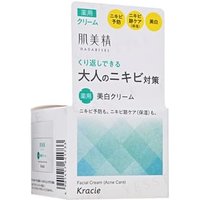 Kracie - Hadabisei Acne Care Facial Cream - Gesichtscreme für Aknehaut von Kracie