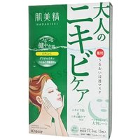 Kracie - Hadabisei Acne Care Moist Mask - Gesichtsmaske von Kracie