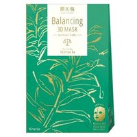 Kracie - Hadabisei Balancing 3D Mask Tea Tree EX 3 pcs von Kracie