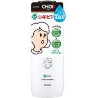 Kracie - Hadabisei CHOI Acne Care Lotion 320ml von Kracie