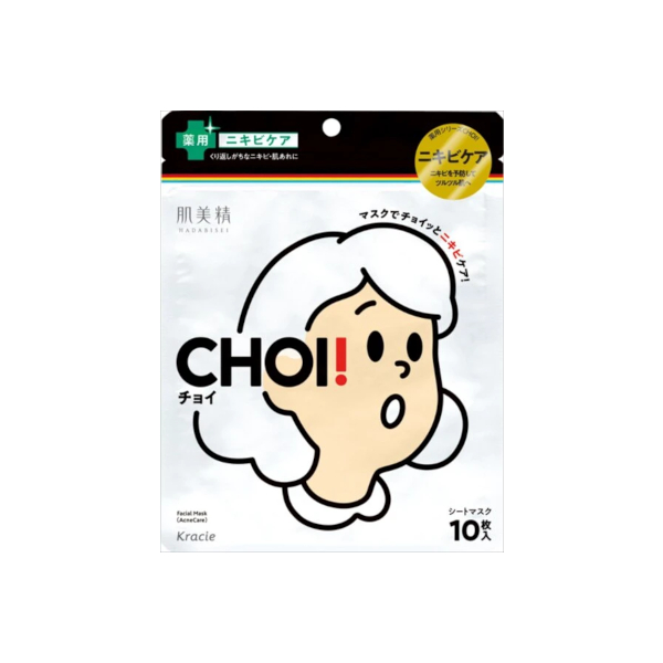 Kracie - Hadabisei CHOI Medicated Mask - 10 blätter - Acne Care von Kracie