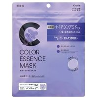 Kracie - Hadabisei Color Essence Mask Purple - 7 pcs von Kracie