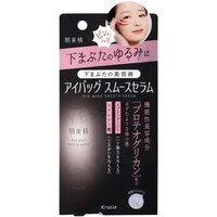 Kracie - Hadabisei Eye Bags Smooth Serum 25g von Kracie