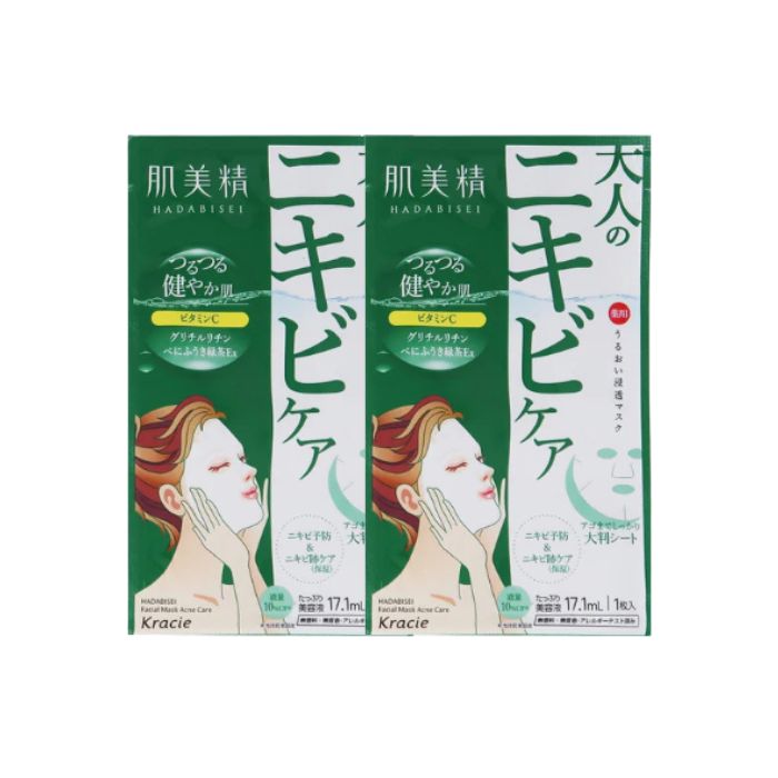 Kracie - Hadabisei Facial Mask Acne Care (2ea) von Kracie