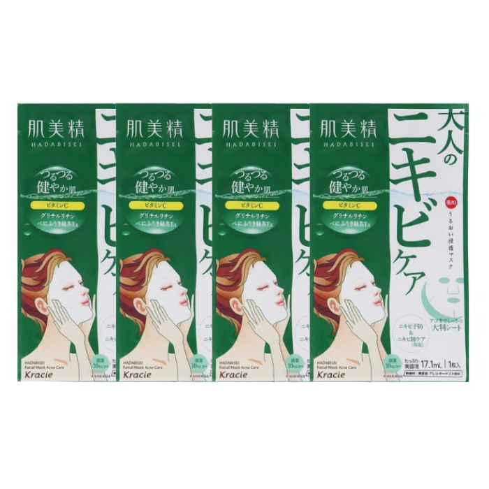 Kracie - Hadabisei Facial Mask Acne Care (4ea) von Kracie