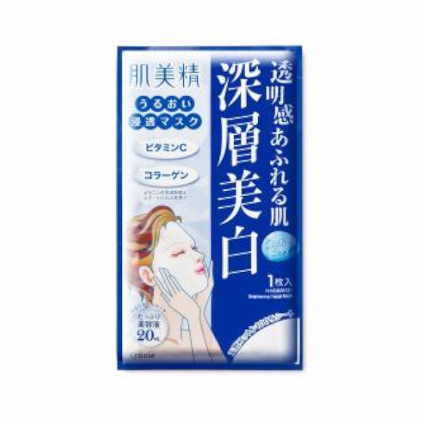 Kracie - Hadabisei Facial Mask - Whitening - 1stück von Kracie