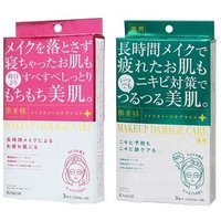 Kracie - Hadabisei Makeup Damage Care Face Mask von Kracie