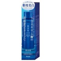 Kracie - Hadabisei Medicated Brightening Lotion 170ml von Kracie