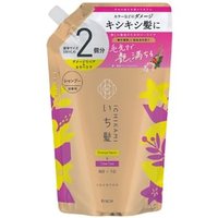 Kracie - Ichikami Damage Repair & Color Care Shampoo 660ml Refill von Kracie