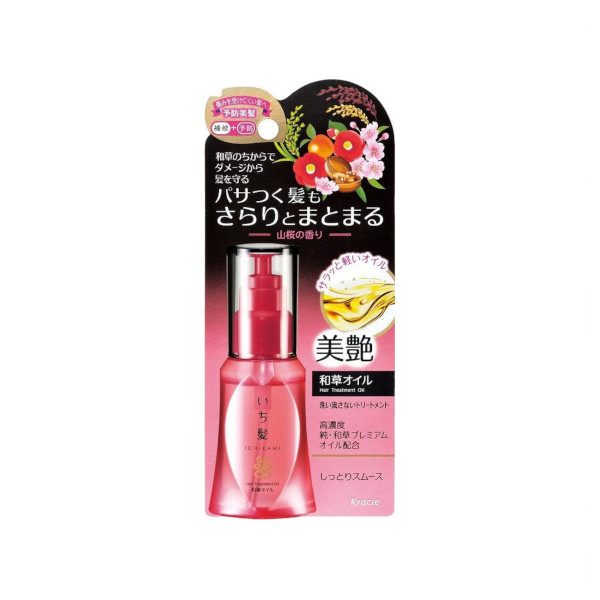 Kracie - Ichikami Hair Treatment Oil - 50ml von Kracie