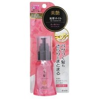 Kracie - Ichikami Hair Treatment Oil - Haaröl von Kracie