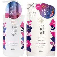 Kracie - Ichikami Smoothing Shampoo - Haarshampoo von Kracie