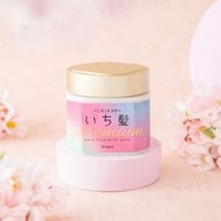 Kracie - Ichikami Premium Hair Treatment Mask - Haarmaske von Kracie