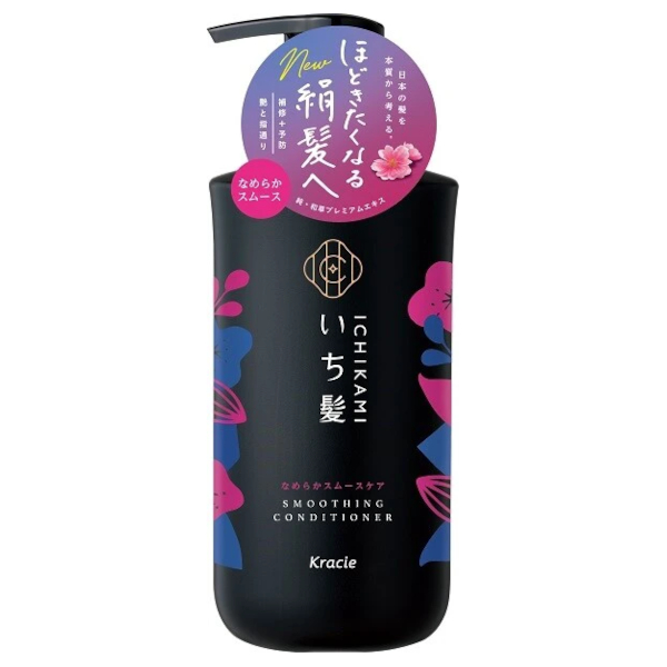 Kracie - Ichikami Smooth Care Conditioner - 480g von Kracie