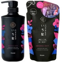 Kracie - Ichikami Smoothing Conditioner - Haarspülung von Kracie