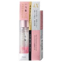 Kracie - Ichikami The Premium 4X Shine Shake Beauty Liquid Hair Oil 60ml von Kracie