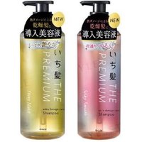 Kracie - Ichikami The Premium Extra Damage Care Shampoo von Kracie